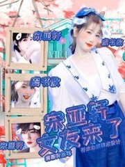 蘑菇网页版入口